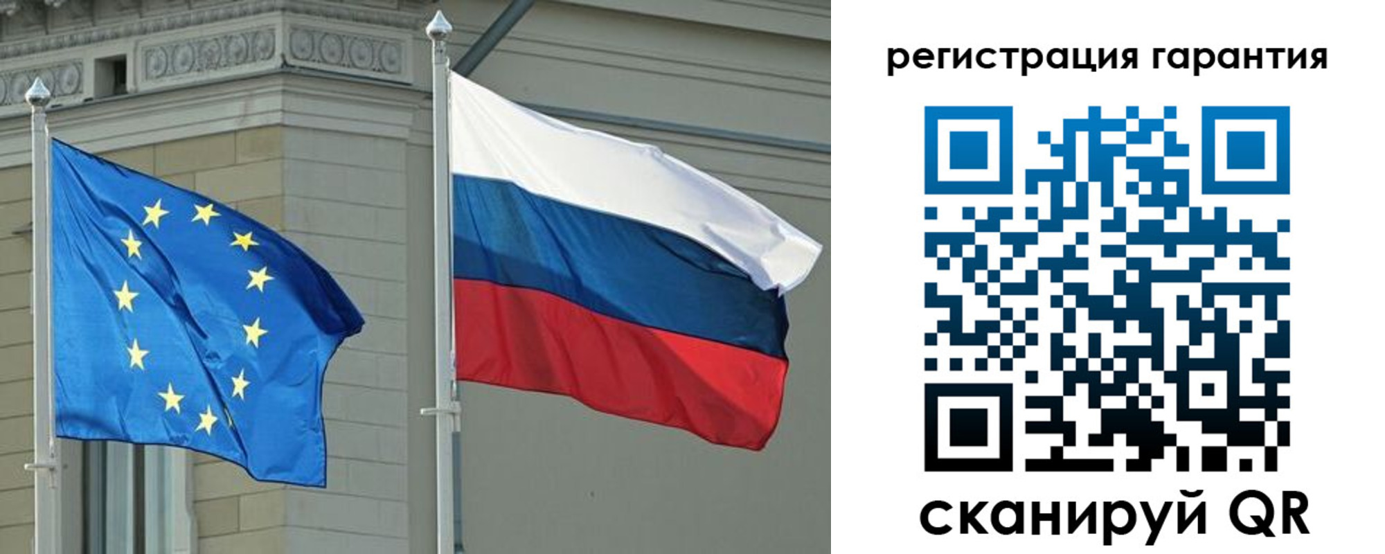 пропишу в квартире в Тынде